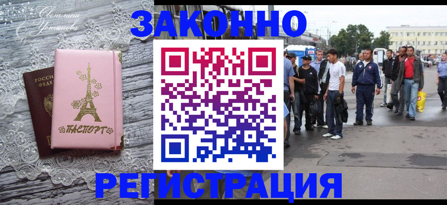 форма 3 в Нерехте